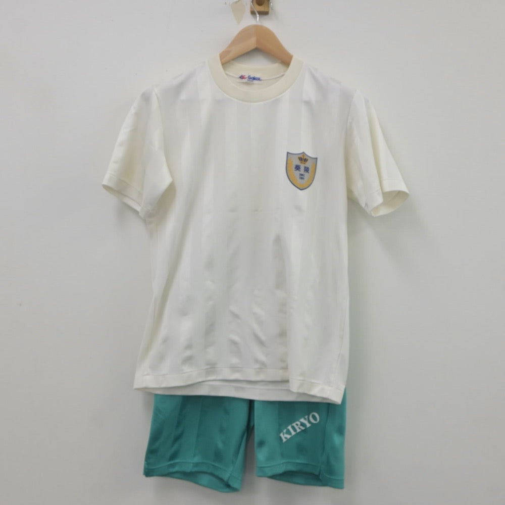 【中古】茨城県 葵陵高等学校 女子制服 2点（体操服 上・体操服 下）sf022988