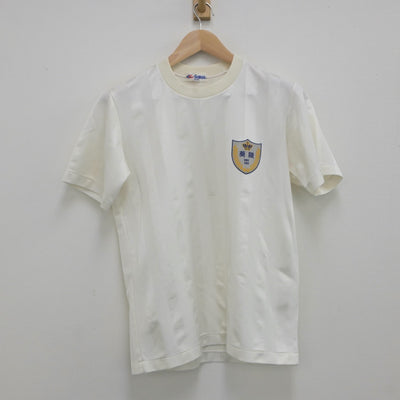 【中古】茨城県 葵陵高等学校 女子制服 2点（体操服 上・体操服 下）sf022988