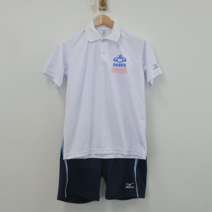 中古制服】愛知県 千種高等学校 女子制服 2点（体操服 上・体操