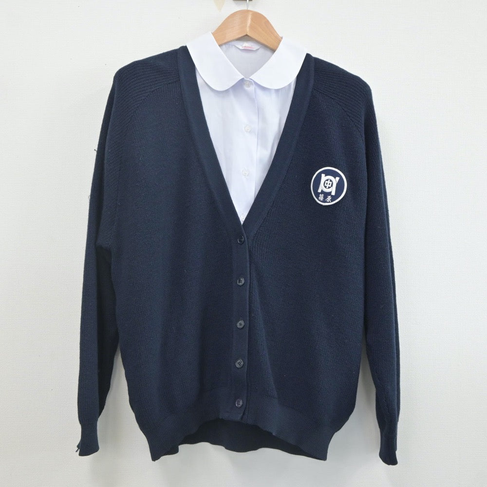 【中古】福岡県 春日野中学校 女子制服 2点（ニット・シャツ）sf023043