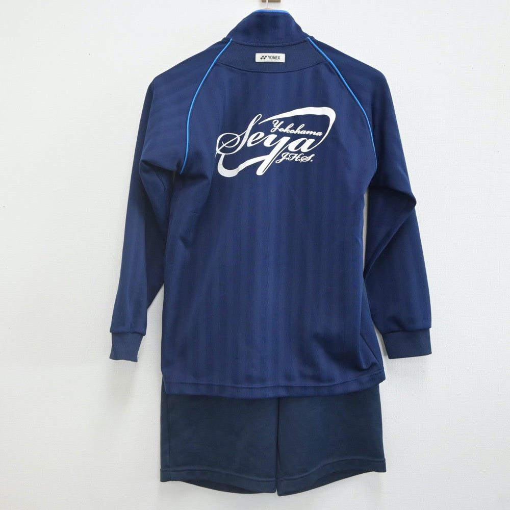 【中古】神奈川県 瀬谷中学校 女子制服 2点（ジャージ 上・体操服 下）sf023048