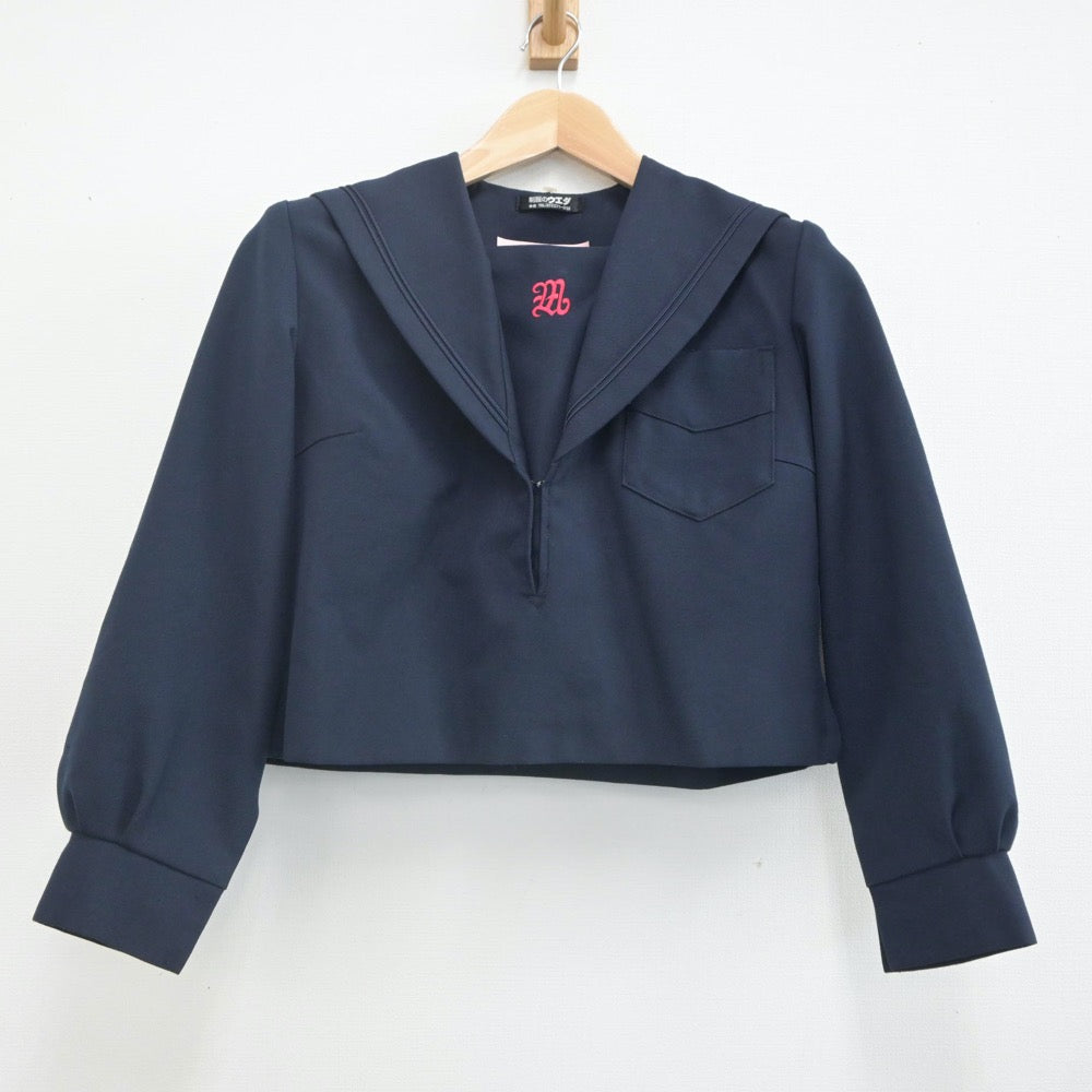 【中古】大阪府 宮山台中学校 女子制服 2点（セーラー服・スカート）sf023050