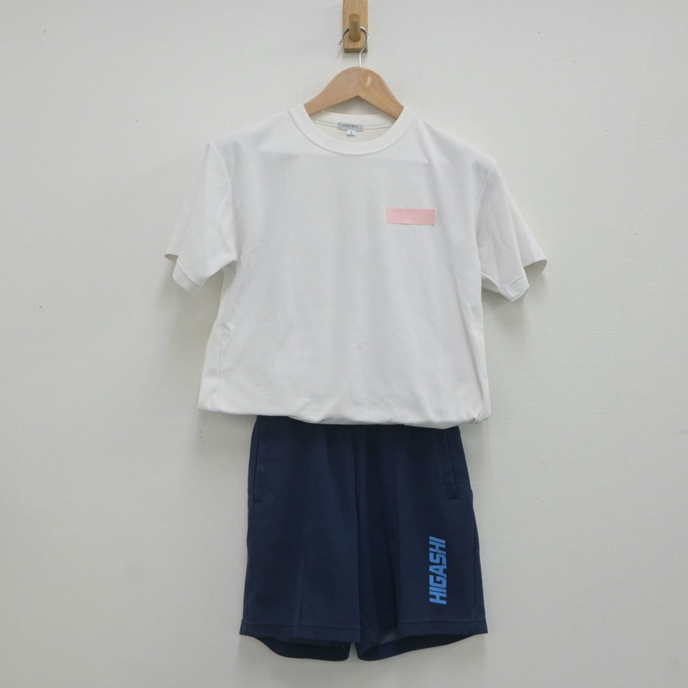 【中古】埼玉県 越谷市立東中学校 女子制服 2点（体操服 上・体操服 下）sf023068