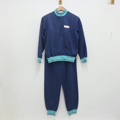 【中古】埼玉県 越谷市立東中学校 女子制服 2点（ジャージ 上・ジャージ 下）sf023075