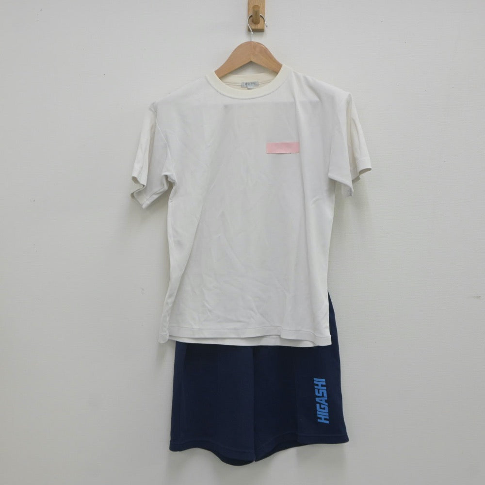 【中古】埼玉県 越谷市立東中学校 女子制服 2点（体操服 上・体操服 下）sf023076