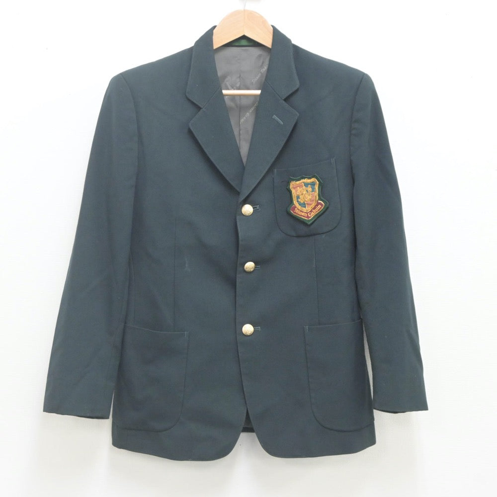 【中古】福岡県 西南学院高等学校 男子制服 2点（ブレザー・ズボン）sf023105