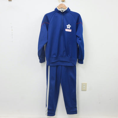 【中古】神奈川県 南加瀬中学校 女子制服 2点（ジャージ 上・ジャージ 下）sf023118