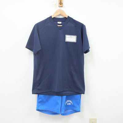 【中古】千葉県 八千代台西中学校 女子制服 2点（体操服 上・体操服 下）sf023141