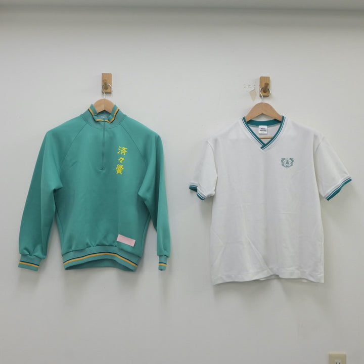 中古制服】熊本県 済々黌高等学校 女子制服 4点（ジャージ 上・体操服