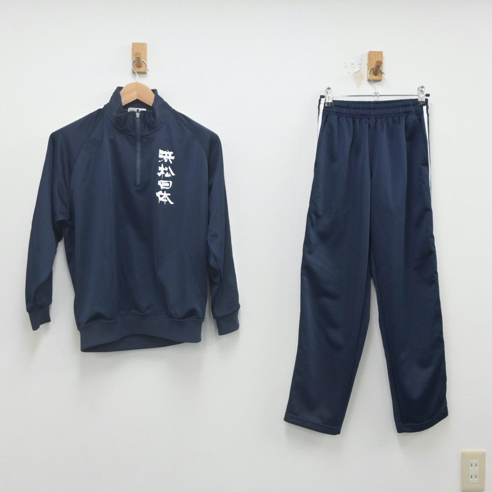 【中古】静岡県 浜松日体高等学校 女子制服 2点（ジャージ 上・ジャージ 下）sf023193