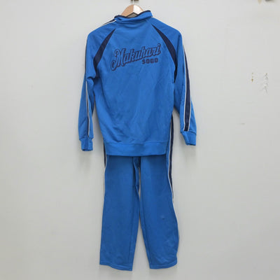 【中古】千葉県 幕張総合高等学校 女子制服 2点（ジャージ 上・ジャージ 下）sf023215