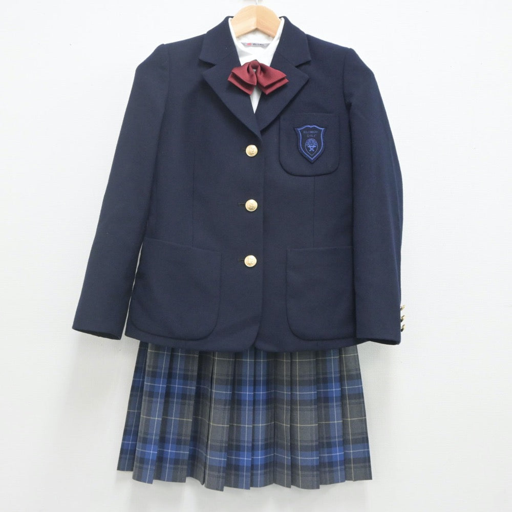 【中古】東京都 麹町学園女子中学校 女子制服 4点（ブレザー・シャツ・スカート）sf023270