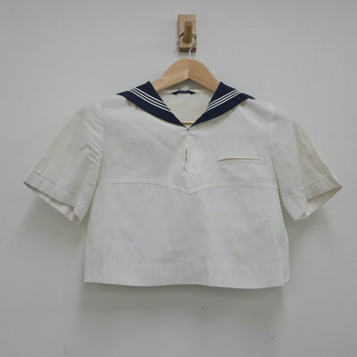 【中古】東京都 佼成学園女子高等学校 女子制服 2点（セーラー服）sf023288