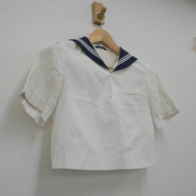 【中古】東京都 佼成学園女子高等学校 女子制服 2点（セーラー服）sf023288