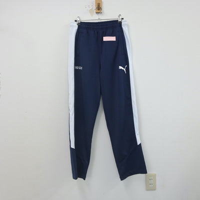 【中古】山形県 惺山高等学校 女子制服 2点（ジャージ 上・ジャージ 下）sf023332