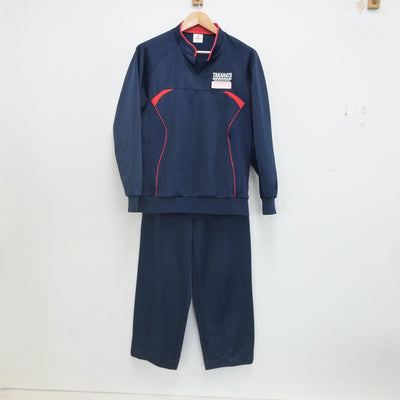 【中古】山形県 高畠町立高畠中学校 女子制服 2点（ジャージ 上・ジャージ 下）sf023333