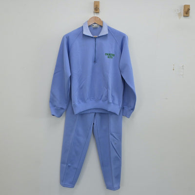 【中古】愛知県 岡崎北高等学校 女子制服 2点（ジャージ 上・ジャージ 下）sf023428