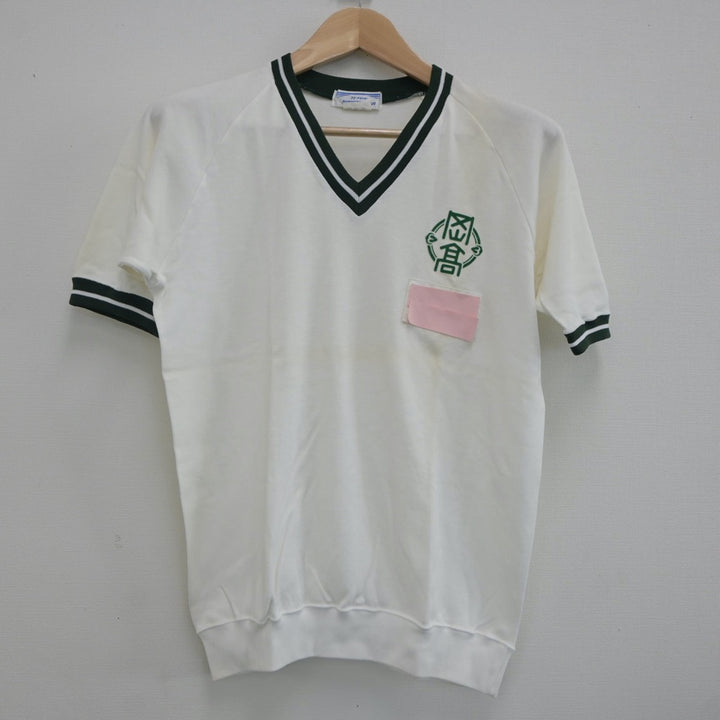 制服　（期間限定値下げ中） セーラー服上下中間＜W64-58＞(B141)制服/中古 - セーラー
