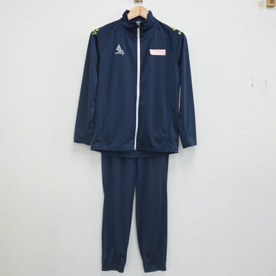 【中古】北海道 札幌大谷中学校 女子制服 2点（ジャージ 上・ジャージ 下）sf023453