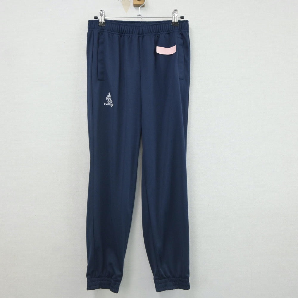 【中古】北海道 札幌大谷中学校 女子制服 2点（ジャージ 上・ジャージ 下）sf023453