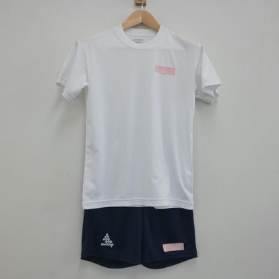 【中古】北海道 札幌大谷中学校 女子制服 2点（体操服 上・体操服 下）sf023454