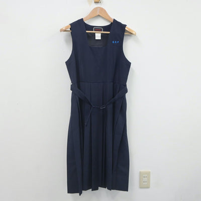 【中古】福岡県 志免中学校 女子制服 3点（セーラー服・ジャンパースカート）sf023478