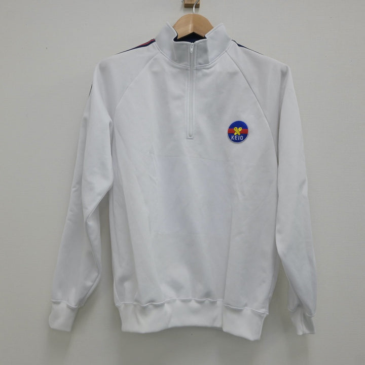 中古制服】東京都 慶應義塾高等学校 男子制服 2点（ジャージ 上
