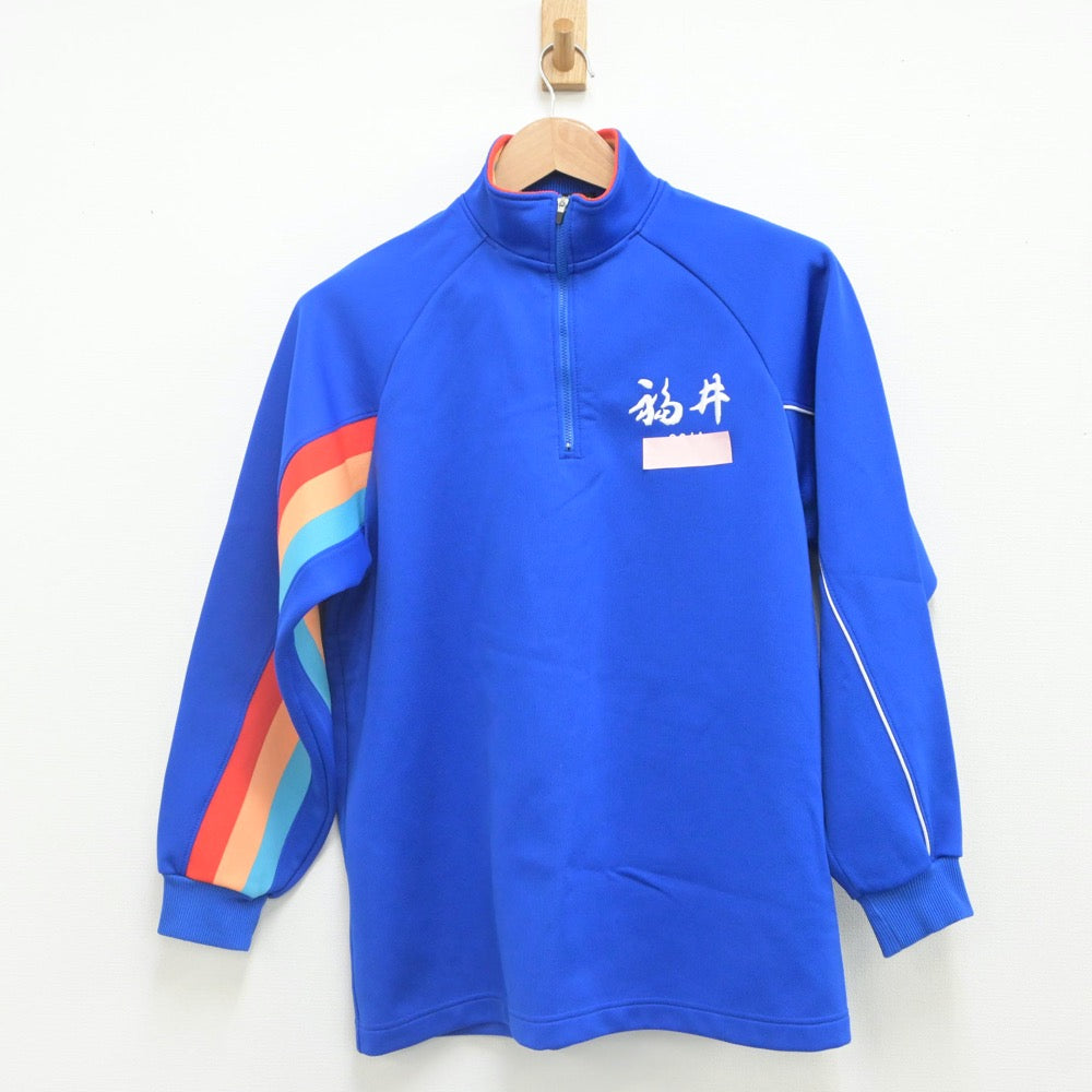 中古制服】福井県 福井工大付属福井高等学校 女子制服 2点