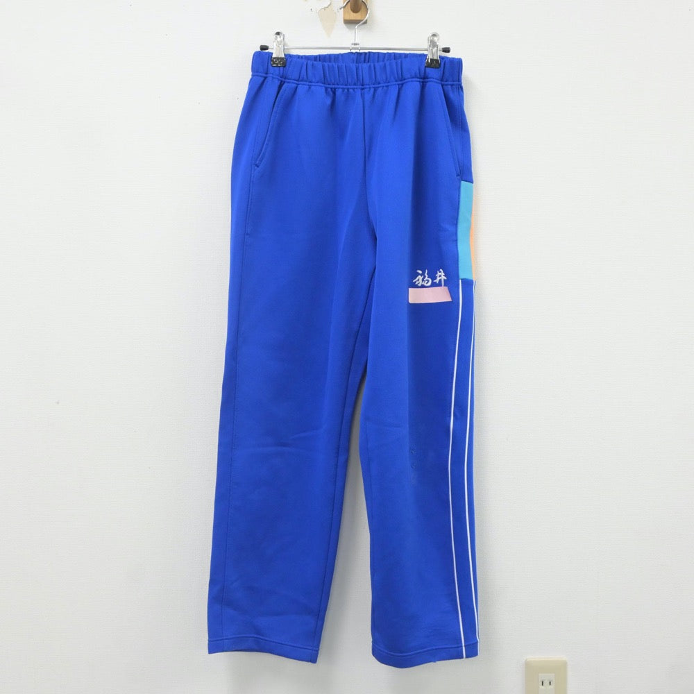 【中古】福井県 福井工大付属福井高等学校 女子制服 2点（ジャージ 上・ジャージ 下）sf023620