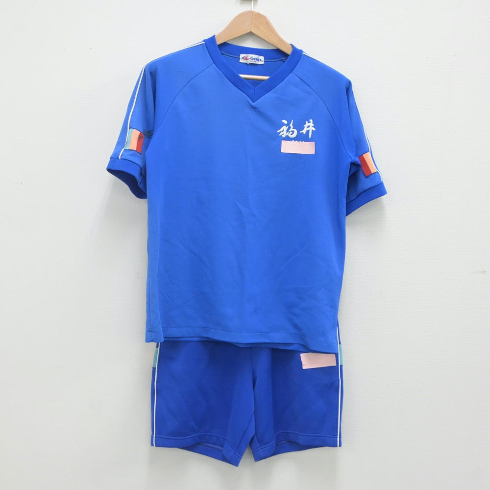 【中古】福井県 福井工大付属福井高等学校 女子制服 2点（体操服 上・体操服 下）sf023621