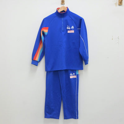 【中古】福井県 福井工大付属福井高等学校 男子制服 3点（ジャージ 上・体操服 上・ジャージ 下）sf023622