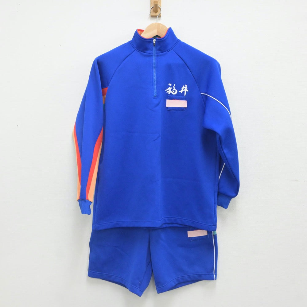 【中古】福井県 福井工大付属福井高等学校 男子制服 3点（ジャージ 上・体操服 上・体操服 下）sf023628