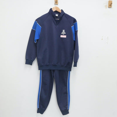 【中古】山口県 山口県桜ケ丘高等学校 女子制服 2点（ジャージ 上・ジャージ 下）sf023692