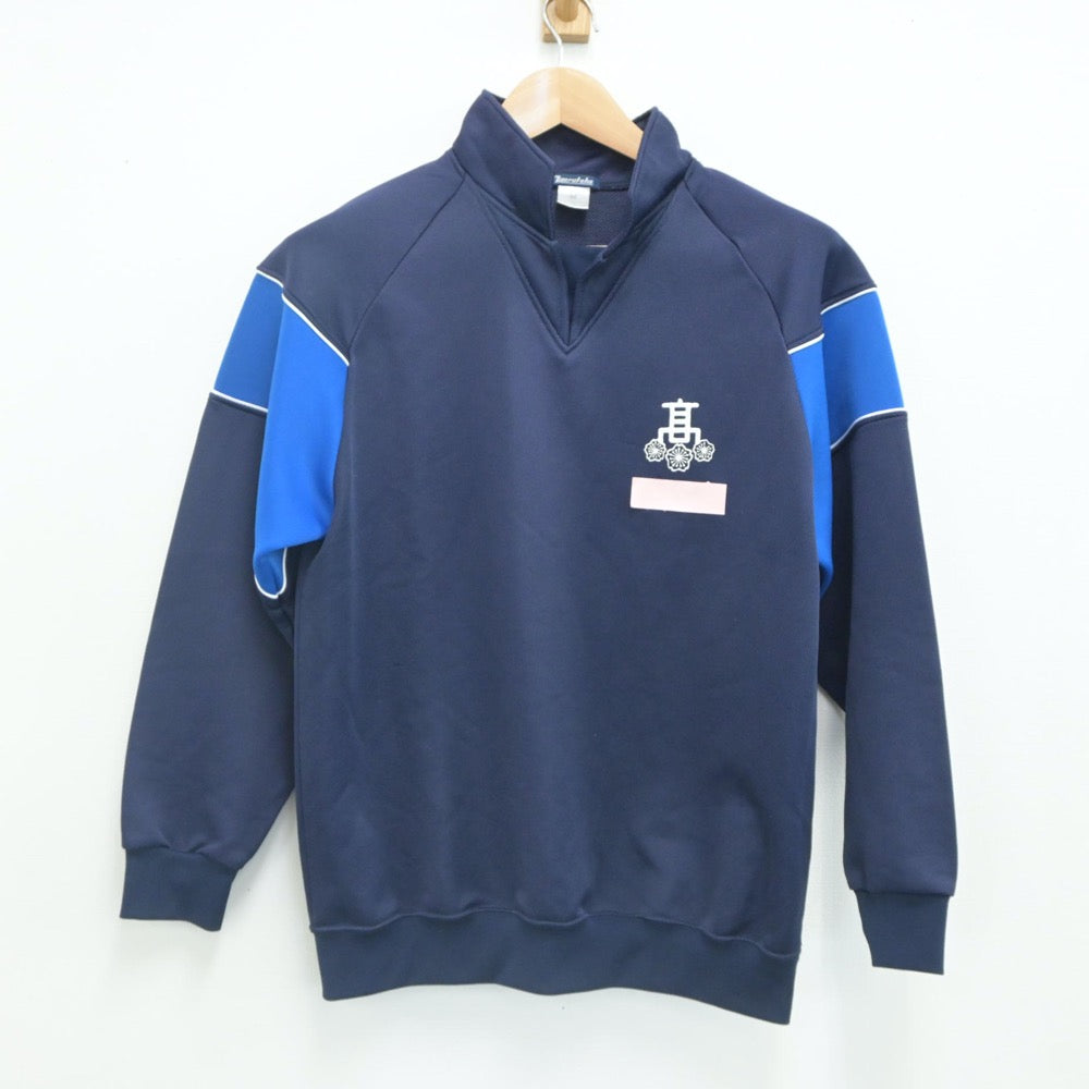 きさき）KO高校　ジャージ3点、教材2点、オマケシャツ sf071966-01_1080x.jpg?v=1719301787