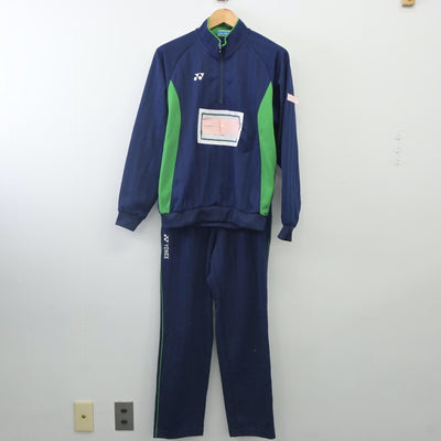 【中古】熊本県 水俣高等学校 女子制服 2点（ジャージ 上・ジャージ 下）sf023818