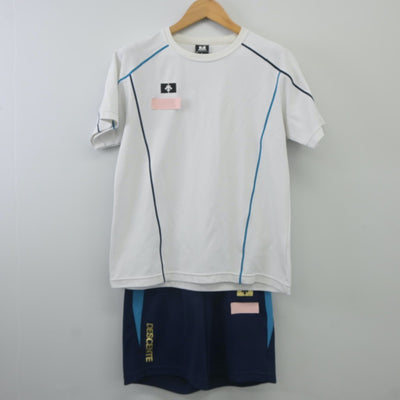 【中古】三重県 桑名西高等学校 女子制服 2点（体操服 上・体操服 下）sf023839