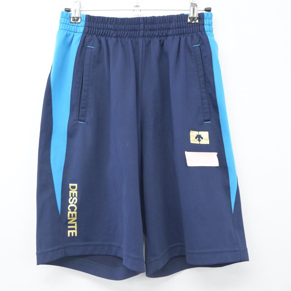 Yahoo!オークション - 新品 中学 校章 名札付き 学販 女子