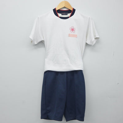 【中古】東京都 愛国学園高等学校 女子制服 2点（体操服 上・体操服 下）sf023849