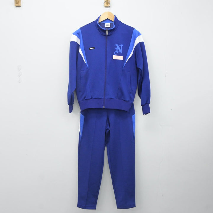 PUMA プージャー ジャージ 上下 セットアップ 上SS/下S Y2K