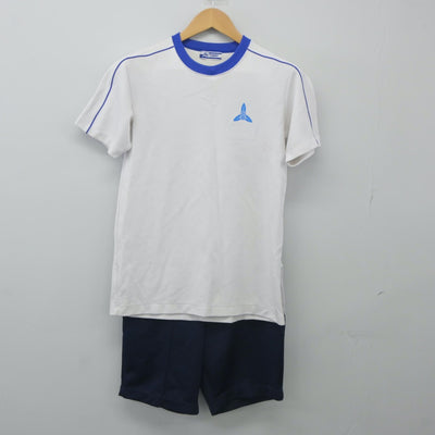 【中古】東京都 國學院久我山高等学校 女子制服 2点（体操服 上・体操服 下）sf023910