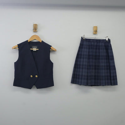 【中古】神奈川県 川崎市立橘高等学校 女子制服 2点（ベスト・スカート）sf023914