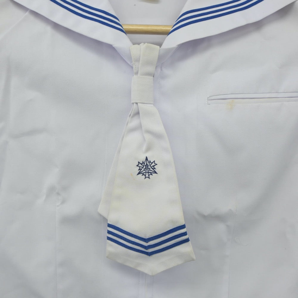 【中古】福岡県 香住ケ丘高等学校 女子制服 3点（セーラー服・スカート）sf023922