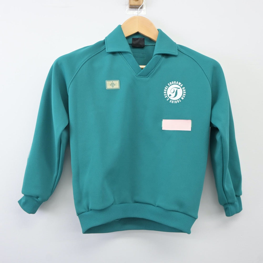 【中古】小学校制服 江戸川学園取手小学校 2点 sf023946