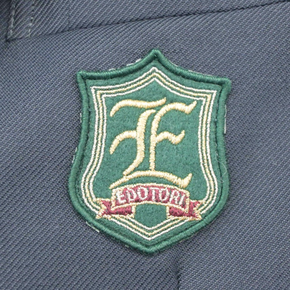 【中古】小学校制服 江戸川学園取手小学校 1点 sf023947