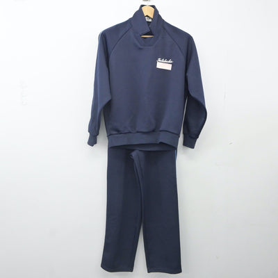 【中古】広島県 二葉中学校 女子制服 2点（ジャージ 上・ジャージ 下）sf023950