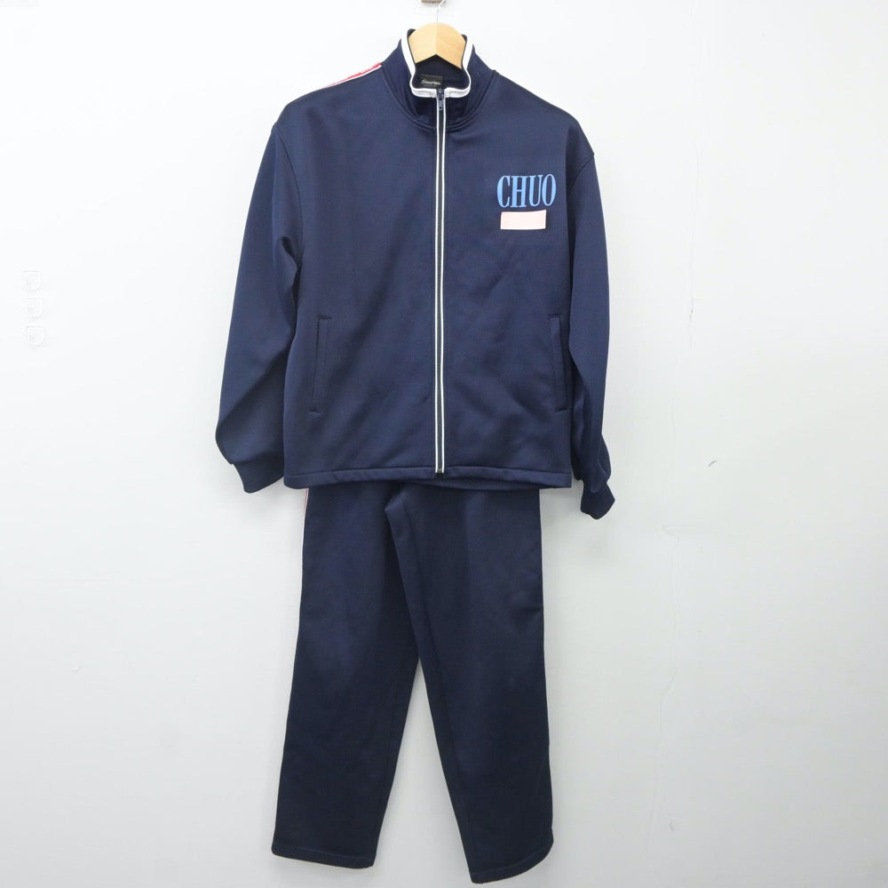 【中古】東京都 中央大学高等学校 女子制服 3点（ジャージ 上・ジャージ 下・体操服 下）sf023964