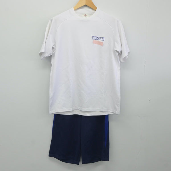 【中古】愛知県 小牧高等学校 女子制服 2点（体操服 上・体操服 下）sf023980