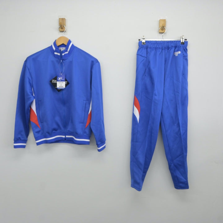 ファン必見！城西大学ジャージ上下セット❗️【非売品】【限定】 中古】茨城県 水城高等学校 女子制服 2点 (ジャージ 上