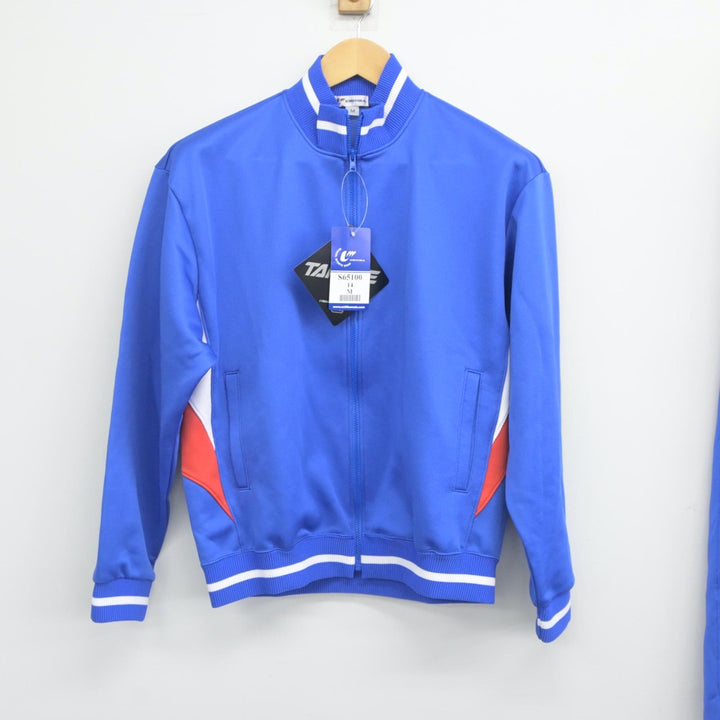 ファン必見！城西大学ジャージ上下セット❗️【非売品】【限定】 中古】京都府 西城陽中学校 女子制服 2点 (ジャージ 上