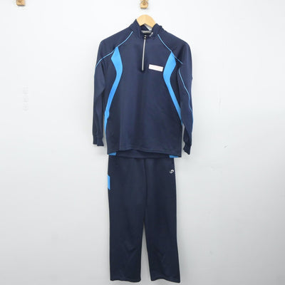 【中古】宮城県 白石高等学校 女子制服 2点（ジャージ 上・ジャージ 下）sf023986